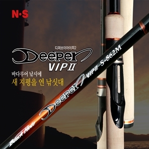 NS 디퍼 VIP2 - 광어,우럭,농어루어 전용 / NS DEEPER VIP2