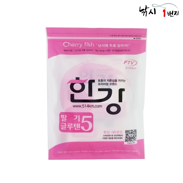 한강 딸기글루텐5 민물떡밥 낚시떡밥 미끼 집어제